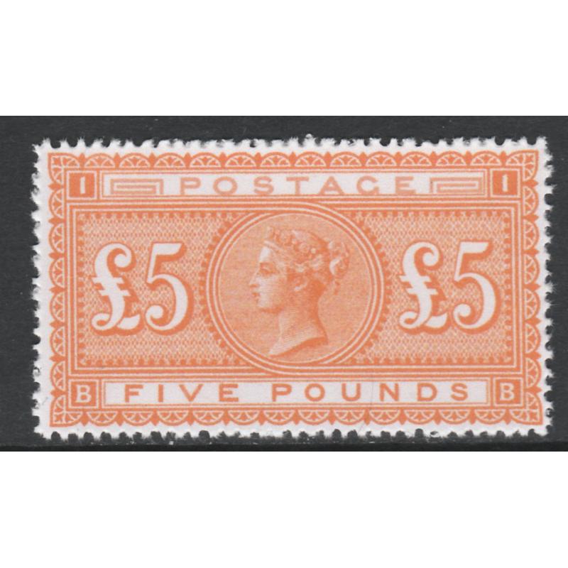 Great Britain 1867 QV £5 orange - Maryland Forgery