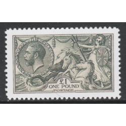 Great Britain 1913-19 KG5 Seahorse £1 green - Maryland Forgery