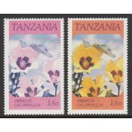 Tanzania 1986 FLOWERS - 1s50 HIBISCUS with YELLOW OMITTED mnh