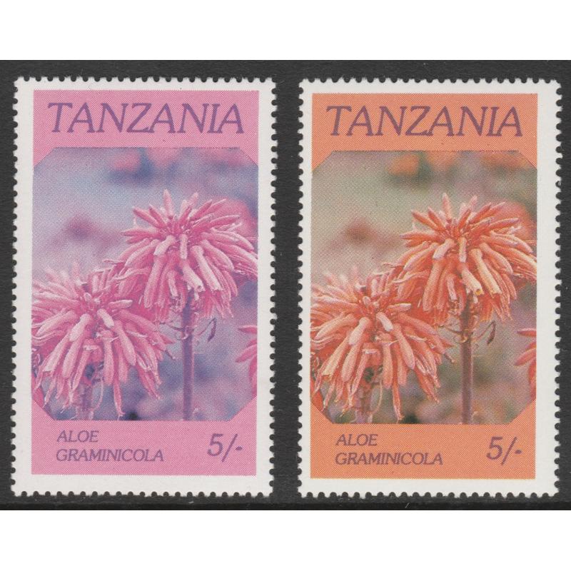 Tanzania 1986 FLOWERS - 5s ALOE with YELLOW OMITTED mnh