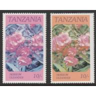 Tanzania 1986 FLOWERS - 10s NERSIUM with YELLOW OMITTED mnh