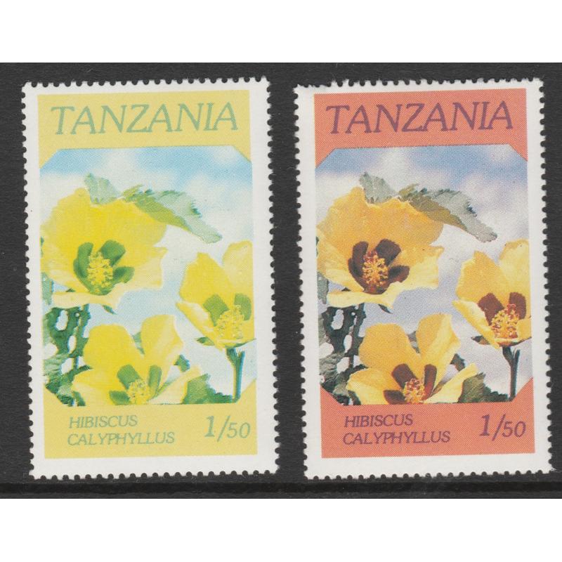 Tanzania 1986 FLOWERS - 1s50 HIBISCUS with RED OMITTED mnh