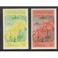 Tanzania 1986 FLOWERS - 5s ALOE with RED OMITTED mnh