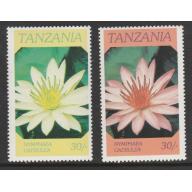 Tanzania 1986 FLOWERS - 30s NYMPHAEA with RED OMITTED mnh