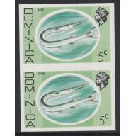 Dominica 1975 GARE FISH 5c IMPERF PAIR mnh