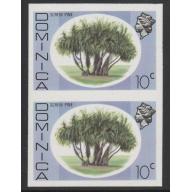 Dominica 1975 SCREW PINE TREE 10c IMPERF PAIR mnh