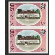 Dominica 1975 - RUM DISTILLERY $2  IMPERF PAIR mnh