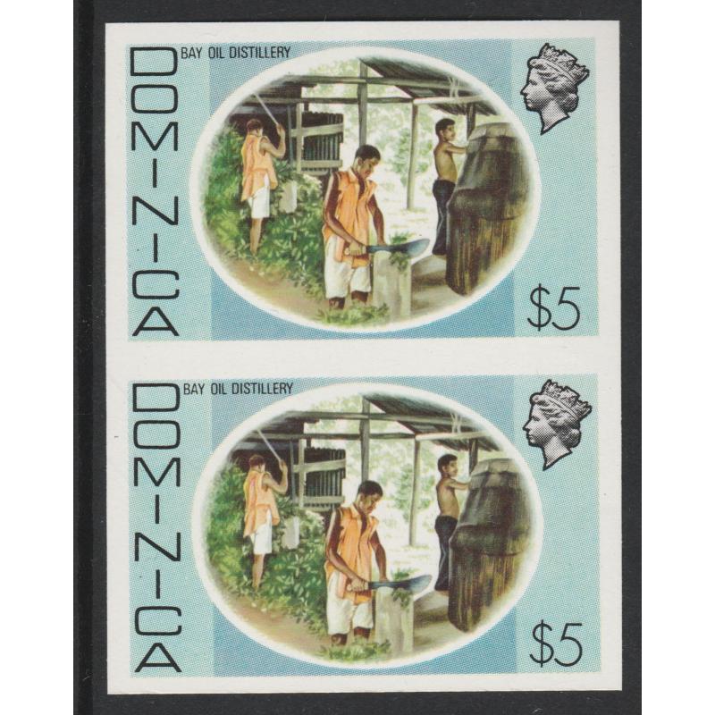 Dominica 1975 - BAY OIL DISTILLERY $5  IMPERF PAIR mnh