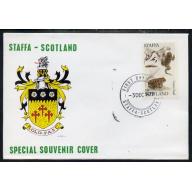Staffa 1979 FROGS - GREEN TOAD on first day cover