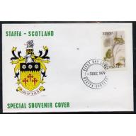 Staffa 1979 FROGS - TREE FROG on first day cover