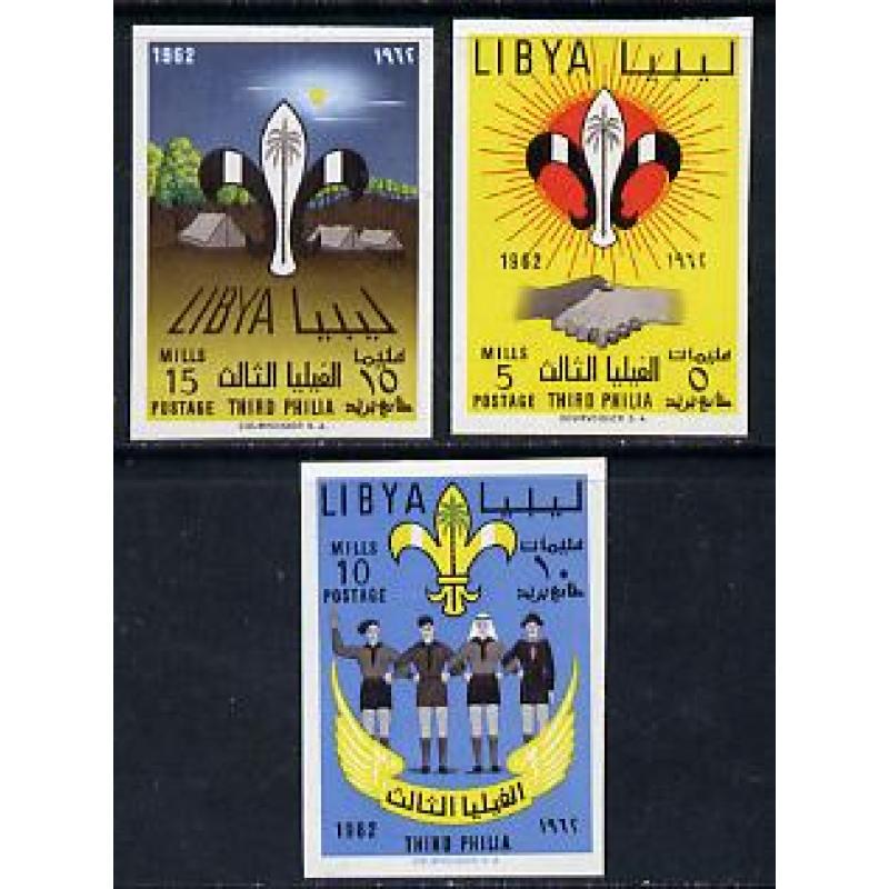 Libya 1962 SCOUT MEETING imperf set of 3 mnh