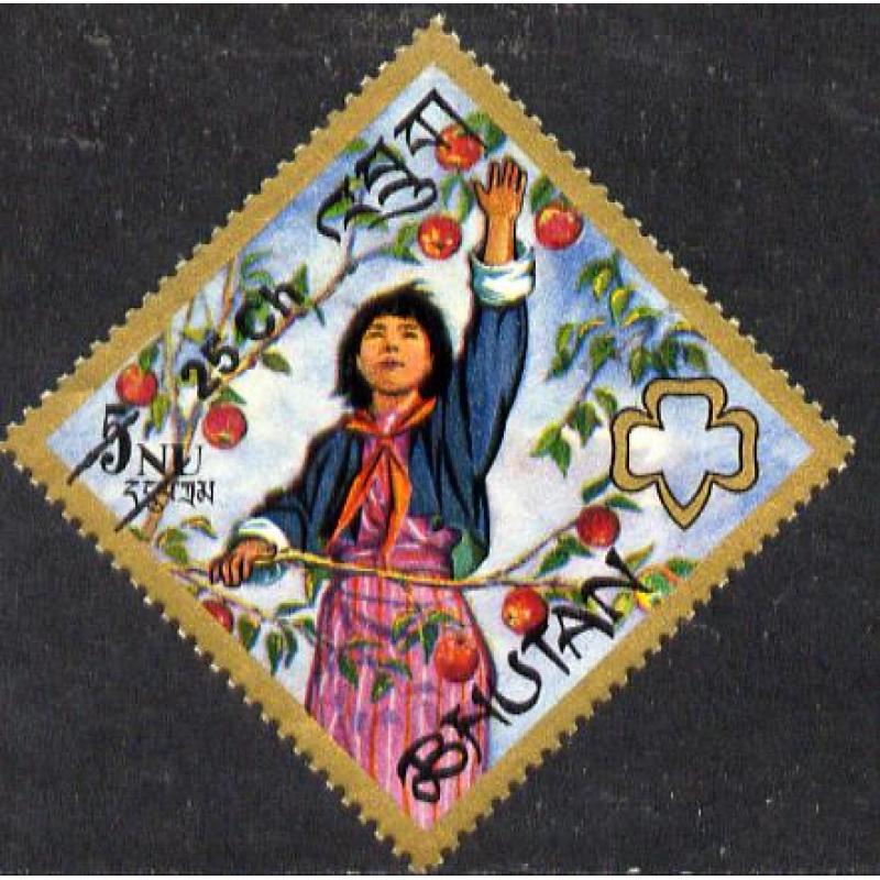 Bhutan 1978 GIRL GUIDES 25ch on 5ch (only2600 produced) mnh