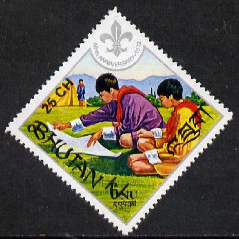 Bhutan 1978 BOY SCOUTS 25ch on 6h (only2600 produced) mnh