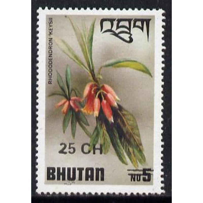 Bhutan 1978 FLOWERS - 25ch on 4ch (only2600 produced) mnh