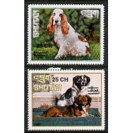 Bhutan 1978 DOGS - 2 values (only2600 produced) mnh