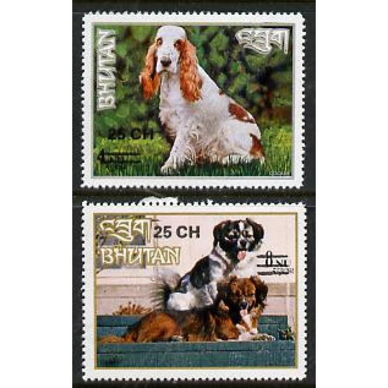 Bhutan 1978 DOGS - 2 values (only2600 produced) mnh