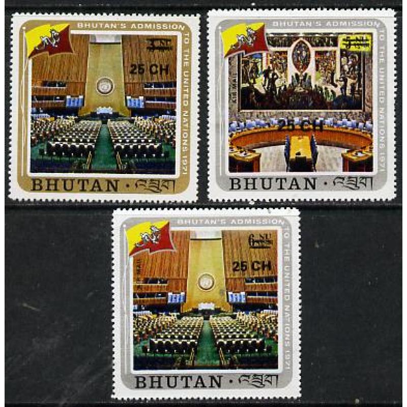 Bhutan 1978 ADMISSION TO UN - 3 values (only2600 produced) mnh