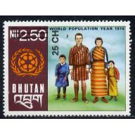 Bhutan 1978 POPULATION CONTROL - 25ch on 2n50 (only2600 produced) mnh