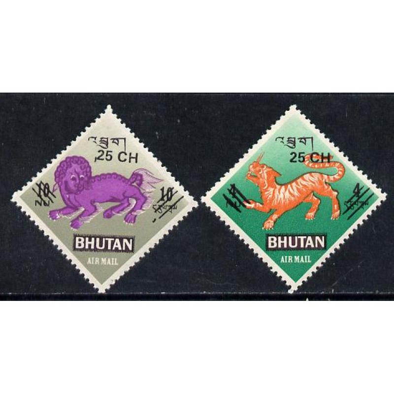 Bhutan 1978 MYTHOLOGICAL CHARACTERS - LION & TIGER 2 values (only2600 produced) mnh