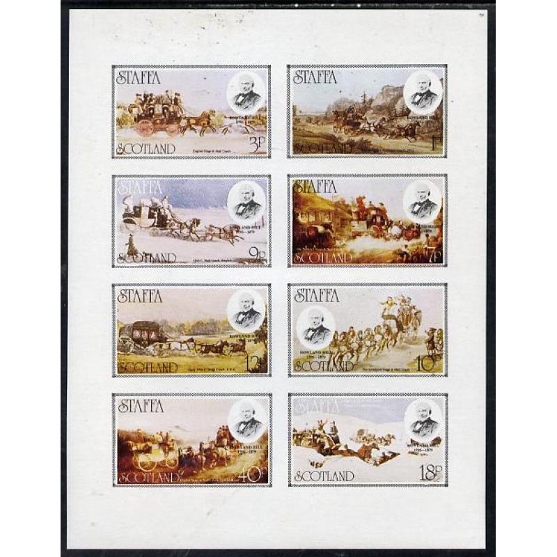 Staffa 1979 ROWLAND HILL - MAIL COACHES imperf set of 8 mnh