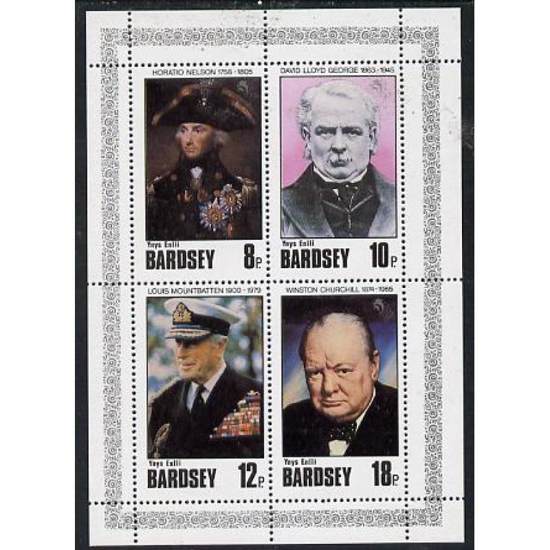 Bardsey 1980  FAMOUS PEOPLE perf set of 4 mnh