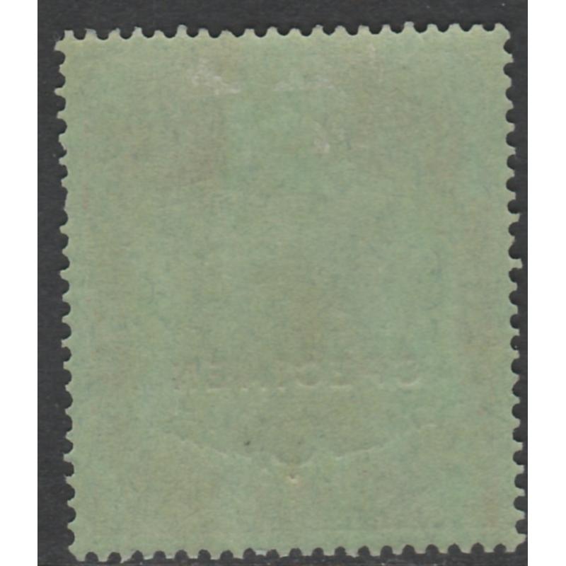 Nyasaland 1921 KG5  10s  SPECIMEN with VARIETY - only 7 can exist