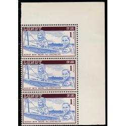 Lundy 1954 1p def strip of 3 with VARIETY mnh