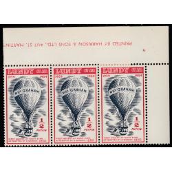 Lundy 1954 1/2d def strip of 3 with VARIETY mnh