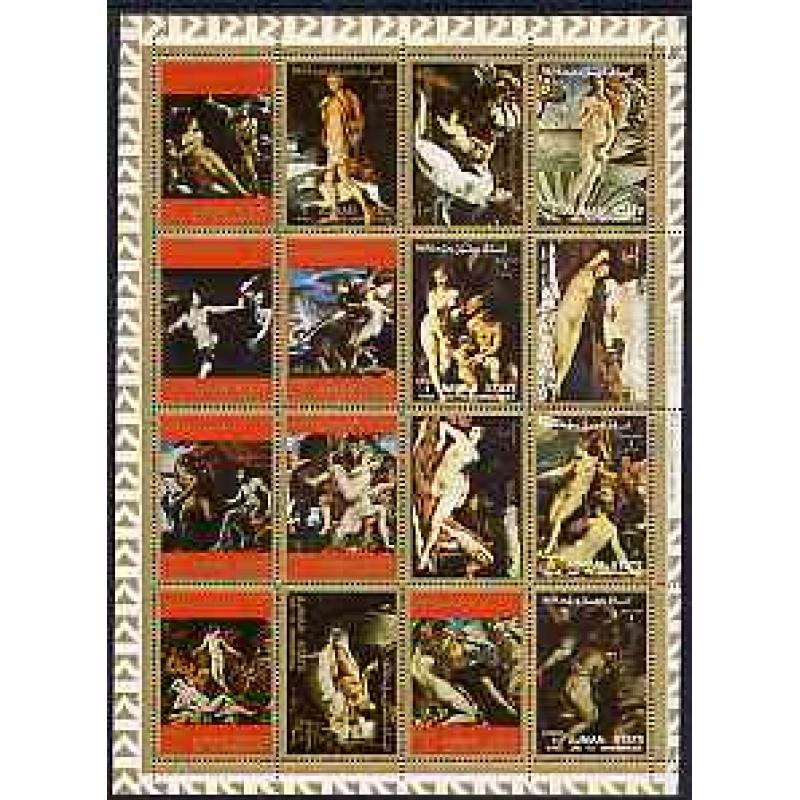 Ajman 1972   PAINTINGS  OF  NUDES  Complete sheet of 16 mnh