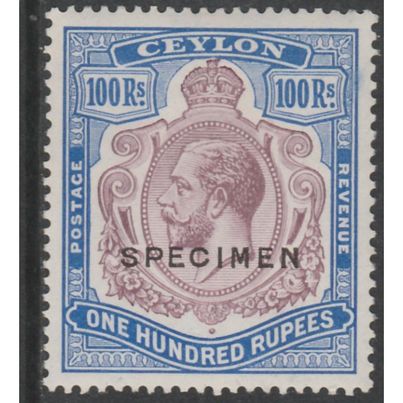 Ceylon 1921 KG5 100r SPECIMEN with VARIETY - only 7 can exist