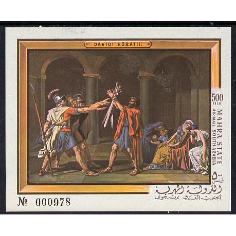 Aden Mahra 1967 THE HORATII by DAVID imperf m/sheet mnh