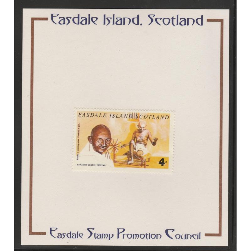 Easdale 1996 GANDHI 4p on PUBLICITY PROOF CARD