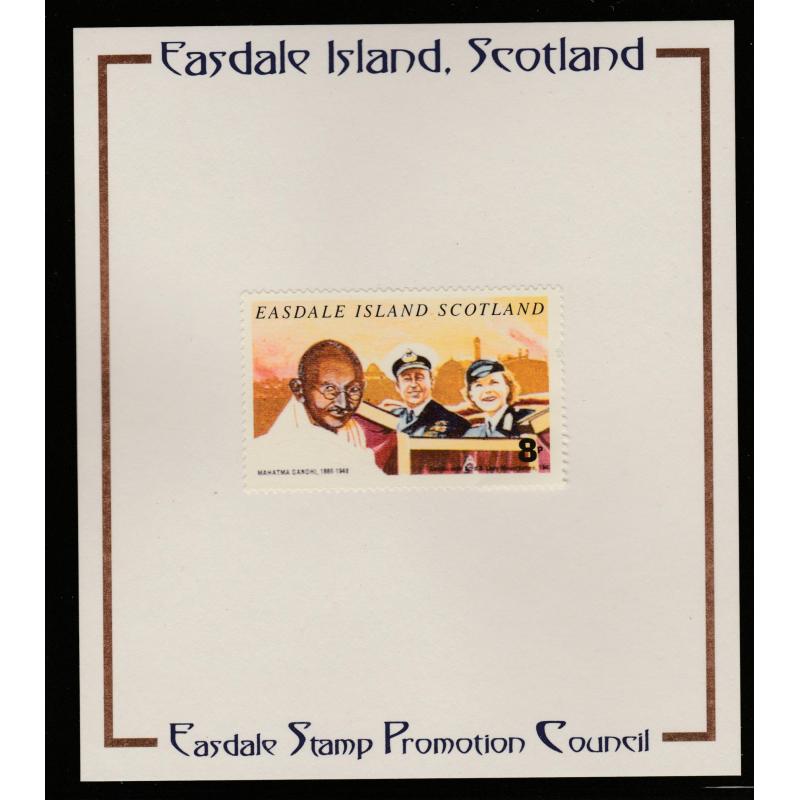 Easdale 1996 GANDHI 8p on PUBLICITY PROOF CARD