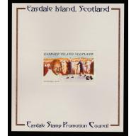 Easdale 1996 GANDHI  £1 on PUBLICITY PROOF CARD