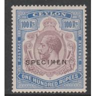 Ceylon 1927 KG5 100r SPECIMEN with VARIETY - only 7 can exist
