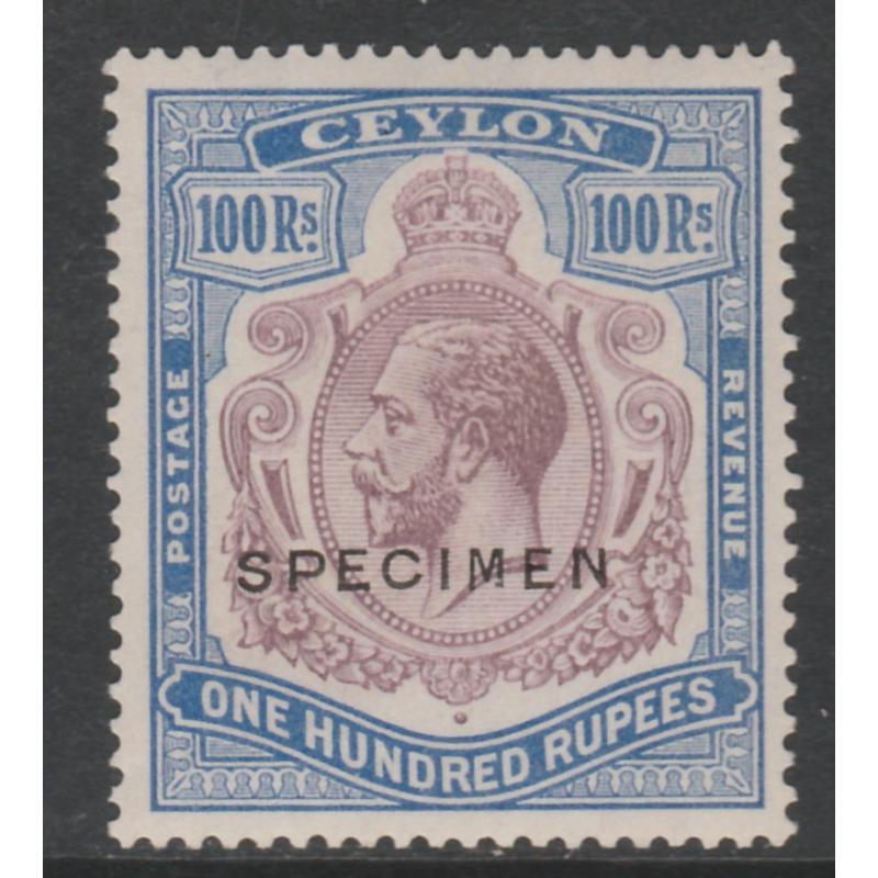 Ceylon 1927 KG5 100r SPECIMEN with VARIETY - only 7 can exist