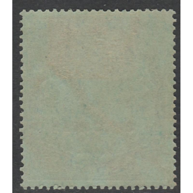 Bermuda 1924 KG5 10s  SPECIMEN with VARIETY - only 7 can exist