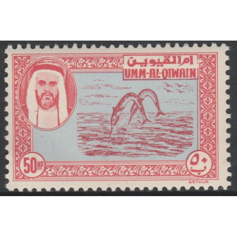 Umm Al Qiwain 1963 FISH UNISSUED  ESSAY mnh