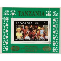 Tanzania 1987 QUEEN&#039;s 60th BIRTHDAY UNISSUED SHEETLETS mnh