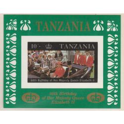 Tanzania 1987 QUEEN&#039;s 60th BIRTHDAY UNISSUED SHEETLETS mnh