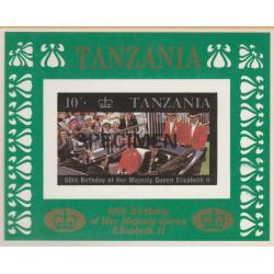 Tanzania 1987 QUEEN&#039;s 60th BIRTHDAY UNISSUED SHEETLETS mnh SPECIMEN