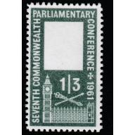 Great Britain 1961 QEII 7th PARL QUEEN&#039;s HEAD  OMITTED - Maryland Forgery