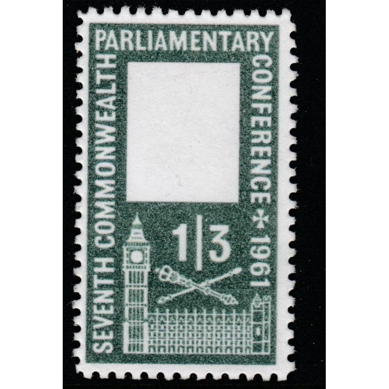 Great Britain 1961 QEII 7th PARL QUEEN&#039;s HEAD  OMITTED - Maryland Forgery