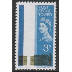 Great Britain 1965 Post Office Tower 3d missing tower - Maryland Forgery
