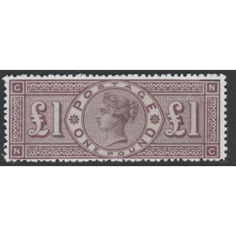 Great Britain 1884 QV £1 brown-lilac - Maryland Forgery