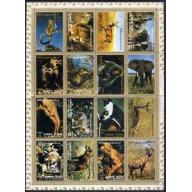 Ajman 1972   ANIMALS  Complete sheet of 16 mnh
