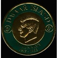 Davaar 1965 KENNEDY COIN SHAPED with ERROR OF COLOUR