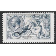 Great Britain 1913-19 KG5 Seahorse 10s blue - Maryland Forgery