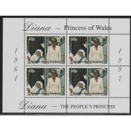 Easdale 1997 DIANA - THE PEOPLE&#039;s PRINCESS perf sheetlet mnh