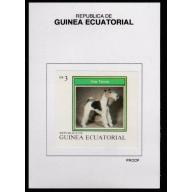 Equatorial Guinea 1977 DOGS 3EK on PROOF CARD
